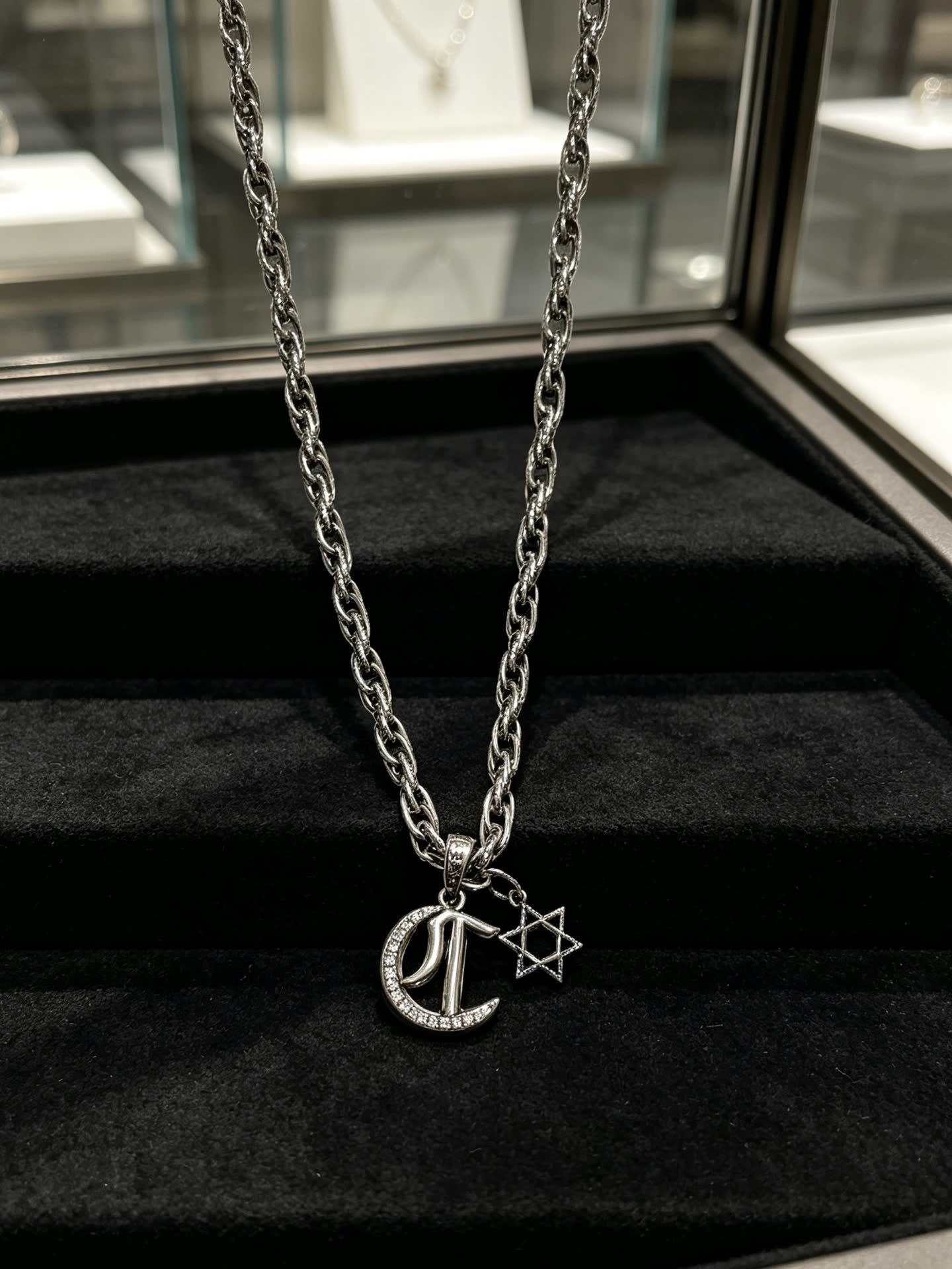 Chrome Hearts Silver Chain with Crescent and Star Design